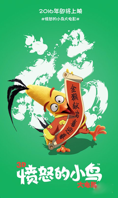 高仿菲律宾护照模板