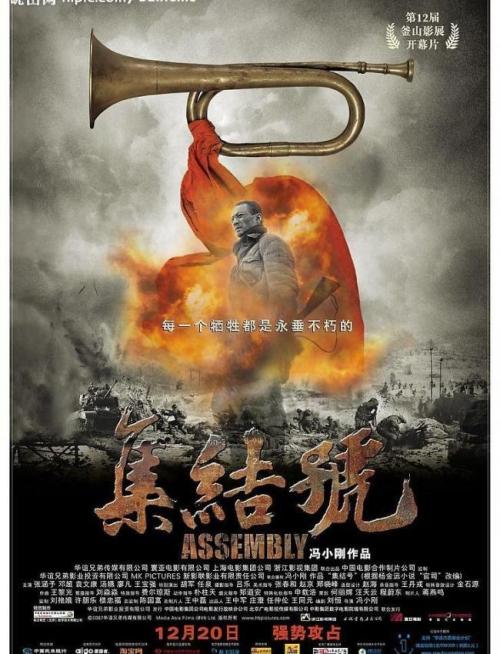 法兰克福财经管理大学学生卡办理