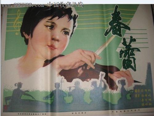 高中毕业证是不是查不到