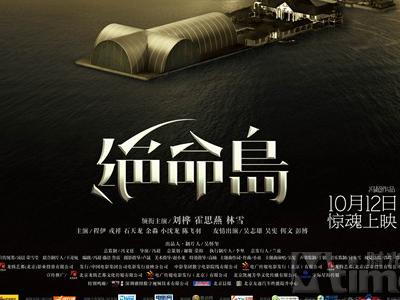高中走小科有毕业证吗